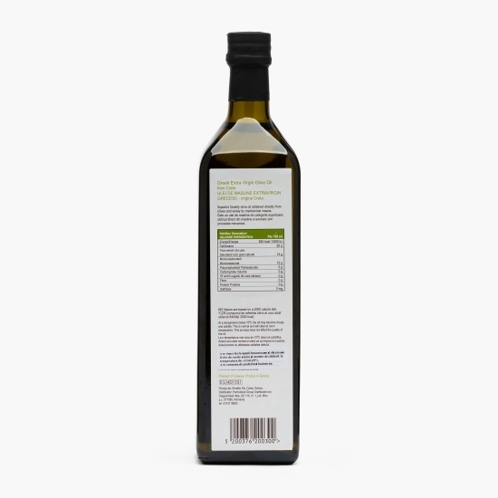 Ulei de măsline extravirgin 1l