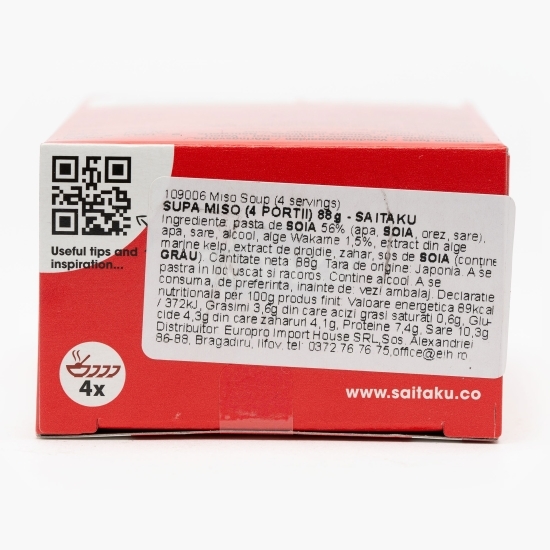 Supă Miso (4 porții) 88g