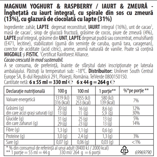 Înghețată Mini Yoghurt & Raspberry 6x55ml (6x44g)