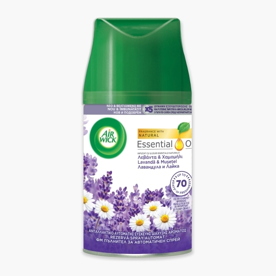 Rezervă odorizant automat de cameră Freshmatic Lavandă & Mușețel 250ml