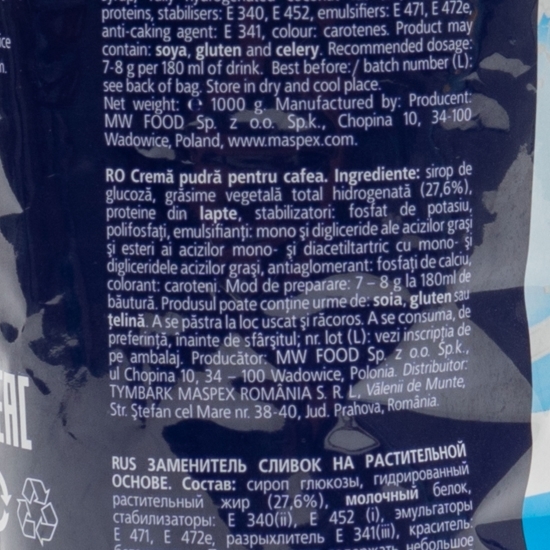 Cremă pudră pentru cafea 1kg
