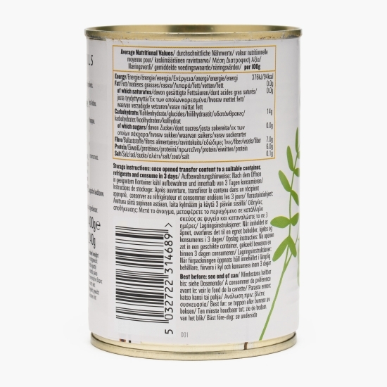 Linte neagră Beluga eco 400g