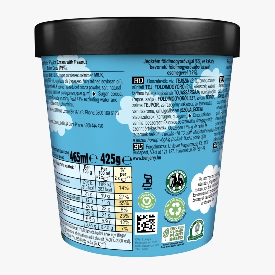 Înghețată cu cremă de arahide, 465ml (425g)