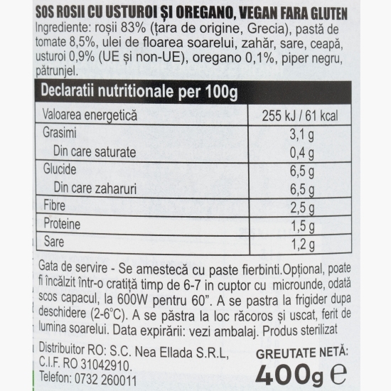 Sos de roșii cu usturoi și oregano 400g