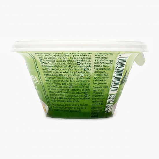 Ricotta eco 200g