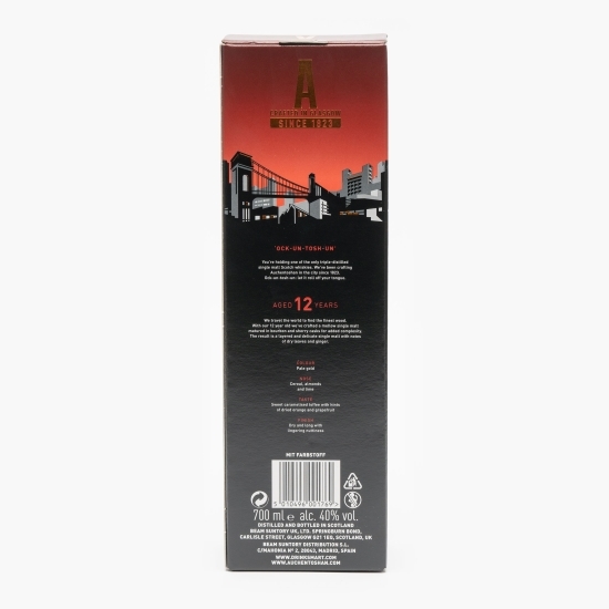 Single Malt Whisky, 12 Yo, 40%, USA, 0.7l + cutie