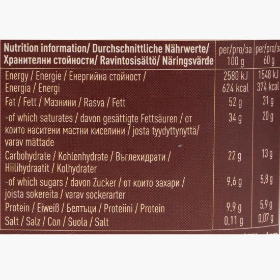 Ciocolată neagră eco 90% cacao, 60g