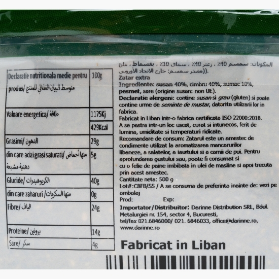 Zatar extra 500g