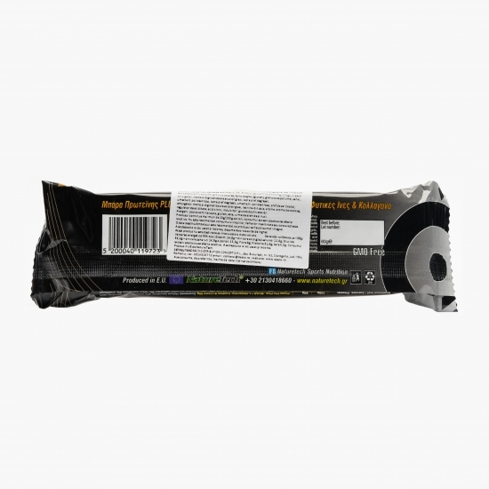 Baton energizant Power Pro 32% proteină, cookies și frișcă 80g