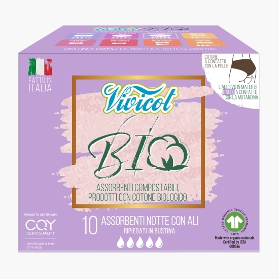 Absorbante cu aripioare, noapte, bumbac bio, 10buc