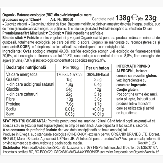 Batoane ecologice din ovăz integral cu mere și coacăze negre, 6x23g, 12+ luni