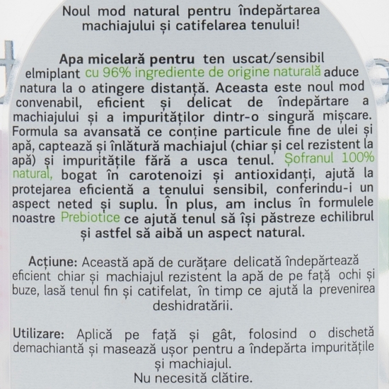 Apă micelară pentru ten uscat și sensibil Skin Moisture, 400ml