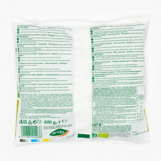 Spanac eco 600g