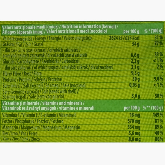 Semințe floarea-soarelui pestrițe, cu sare 100g