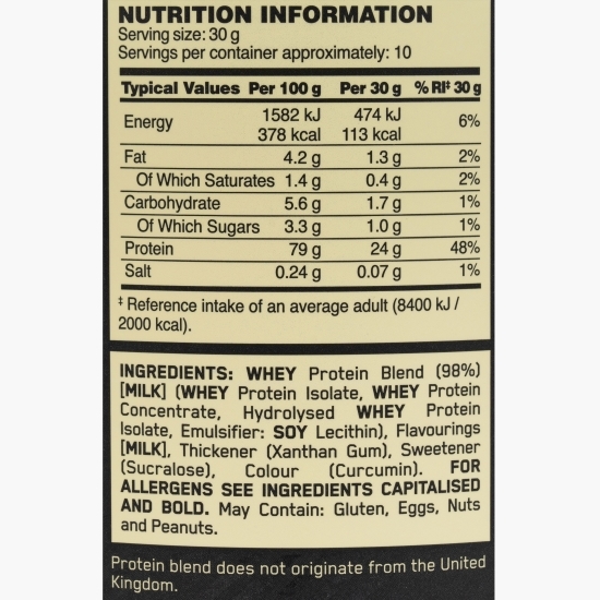 Proteine din zer 100% Whey Gold Standard, aromă vanilie, 300g