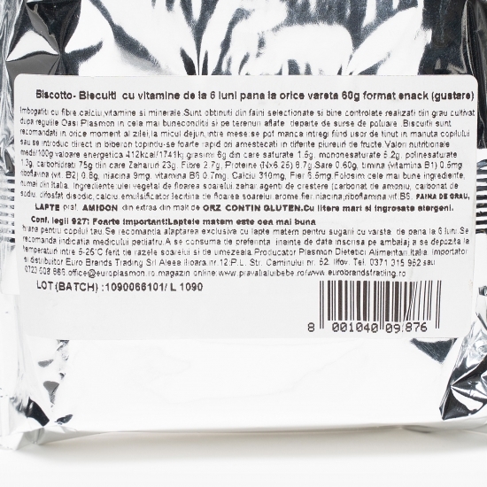 Biscuiți pentru copii, cu vitamine, +6 luni, 60g