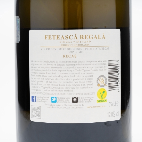 Vin alb sec Fetească Regală, 12%, 0.75l