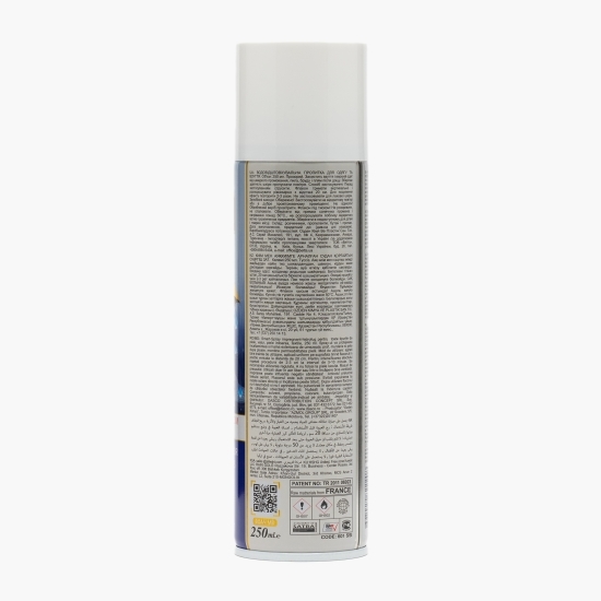 Spray protecție apă pentru încălțăminte și îmbrăcăminte 0.25l