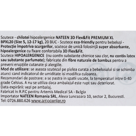 Scutece chiloțel eco-friendly Premium Line, Nr. 5, 12-17kg, 20 buc