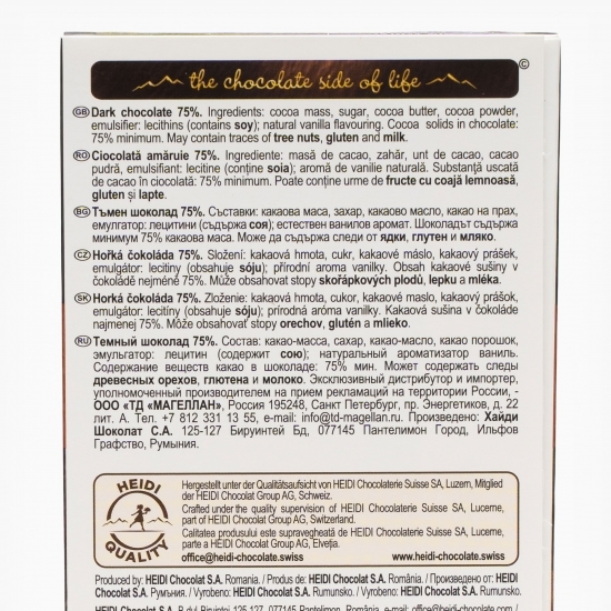 Ciocolată amăruie 75% cacao 80g