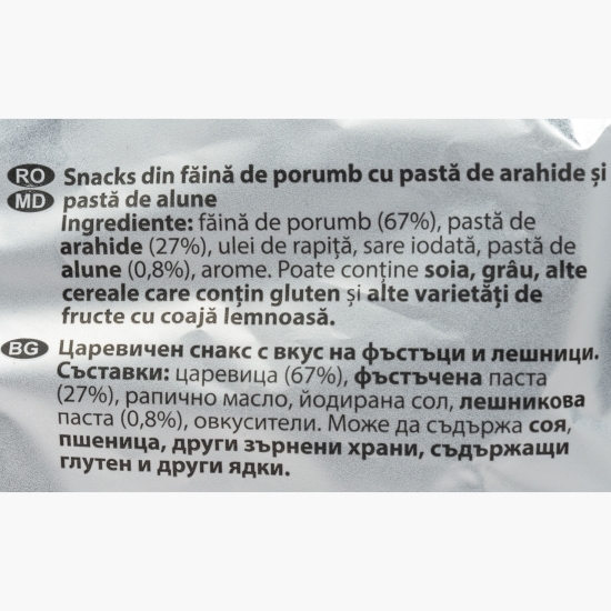 Pufuleți cu aromă de arahide și alune 80g