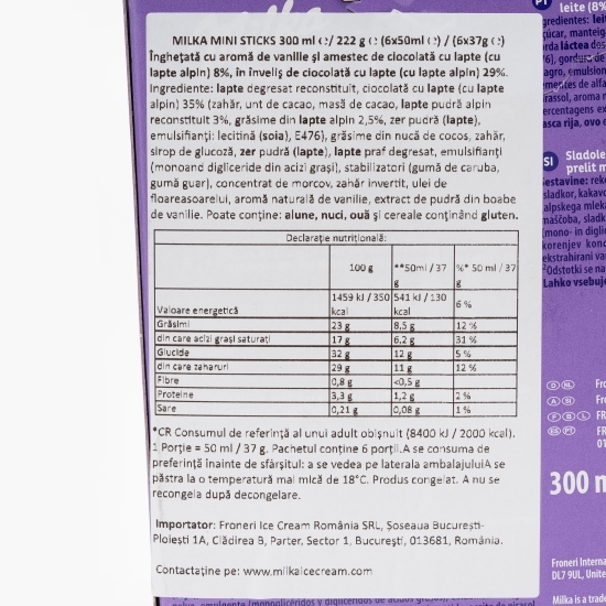 Îngheţată cu aromă de vanilie şi amestec de ciocolată, 6x50ml (6x37g)