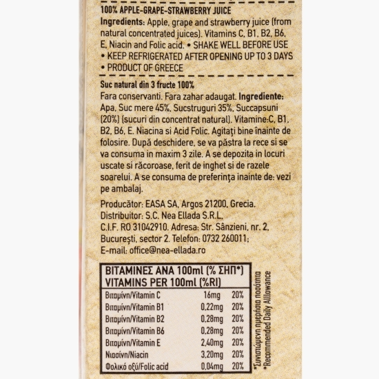 Suc din 3 fructe 100%, fără zahăr adăugat 250ml