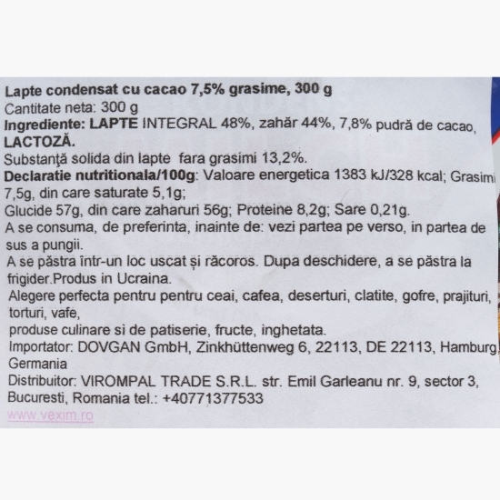 Lapte condensat cu cacao, 7.5% grăsime, 300g