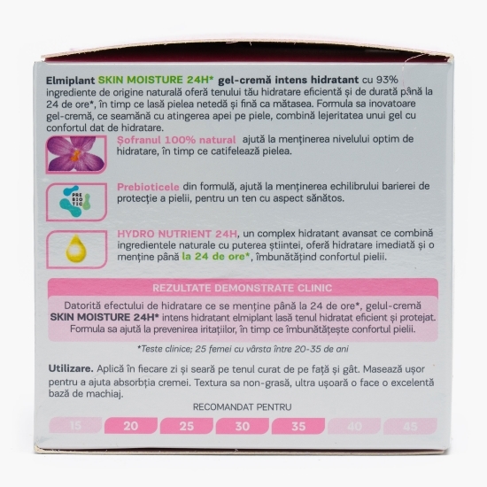 Gel-cremă intens hidratantă pentru ten uscat, Skin Moisture, 50ml