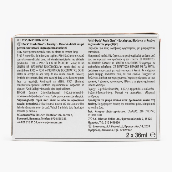 Rezervă gel pentru vasul toaletei Fresh Discs eucalipt 12 discuri