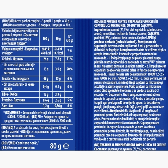 Popcorn microunde cu gust intens de cașcaval 80g