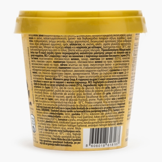 Îngheţată Cookies & Cream, 420ml (302g)