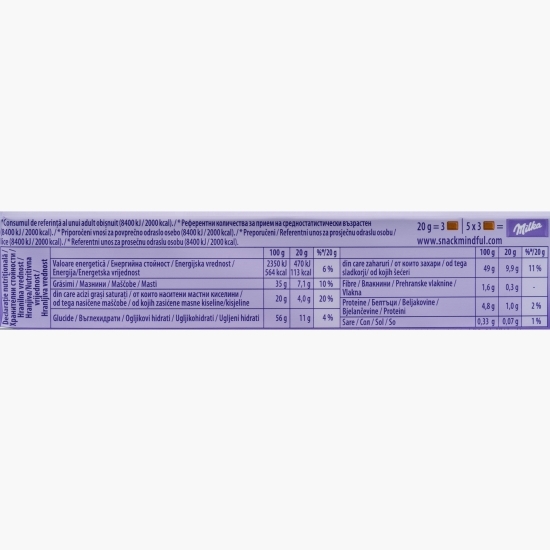 Ciocolată cu lapte umplută cu cremă și biscuiți Oreo 100g