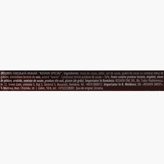 Ciocolată neagră 56% cacao Special 85g