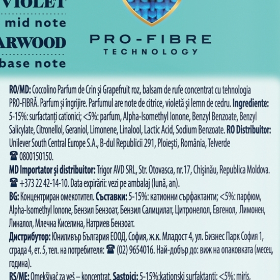 Balsam de rufe Water Lily & Pink Grapefruit, 51 spălări, 1.275l