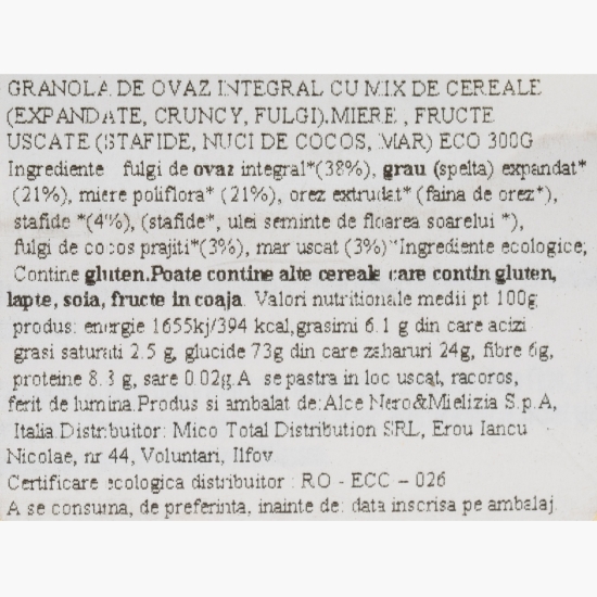 Granola eco cu mix de fructe, 300g