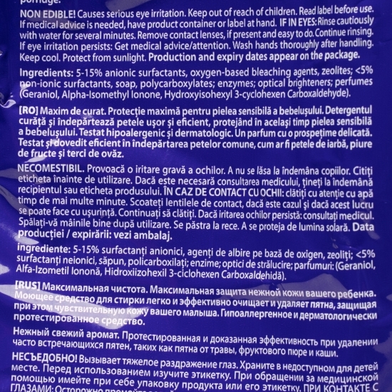 Detergent de rufe pudră pentru piele sensibilă Baby, 20 spălări, 2kg
