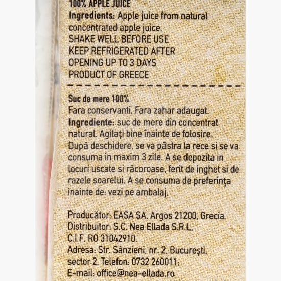 Suc mere 100%, fără zahăr adăugat 250ml