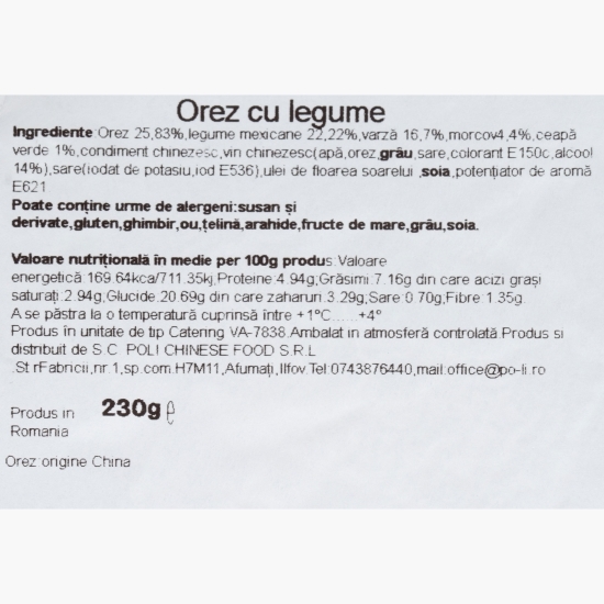 Orez cu legume 230g