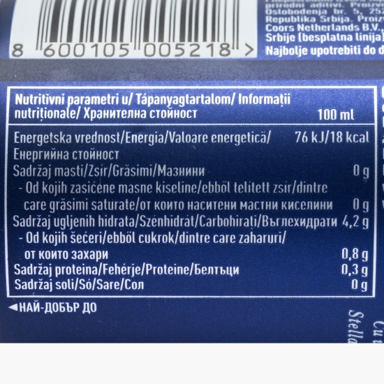 Bere blondă fără alcool doză 0.5l