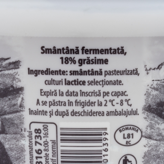 Smântână 18% grăsime, 300g