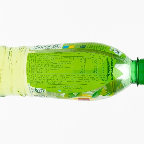 Băutură răcoritoare cu ceai verde Ice Tea Green 0.5l