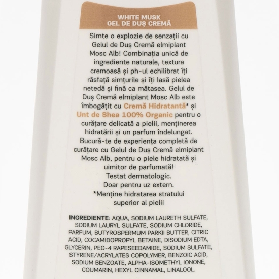 Gel de duș cremă White Musk 0.4l