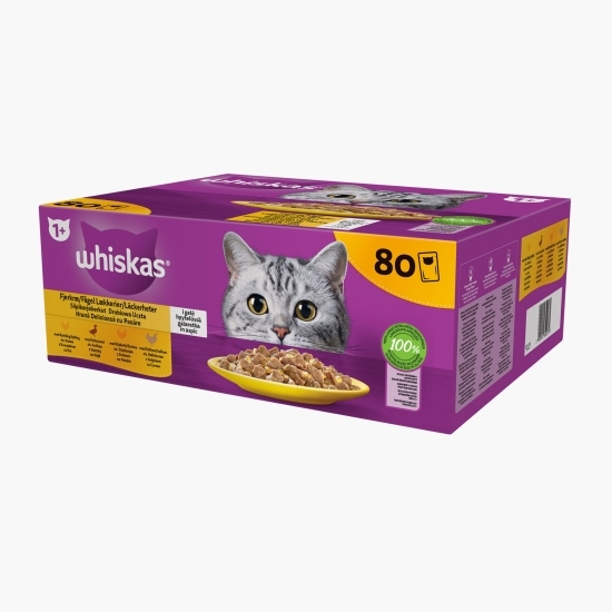 Hrană umedă pentru pisici adulte, 80x85g, cu carne de pasăre în aspic 