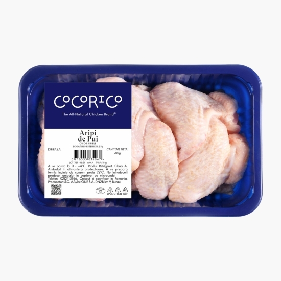 Aripi de pui 700g