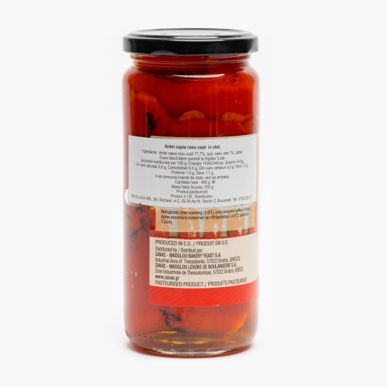 Ardei capia roșii copți în oțet 450g