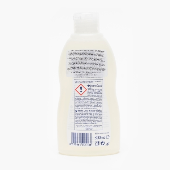 Detergent pentru biberoane și vesela bebelușului Sensitive 300ml