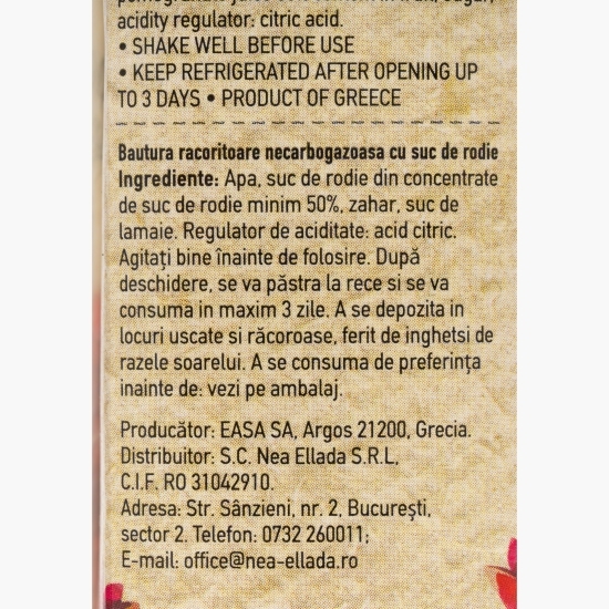 Suc de rodie 0.25l