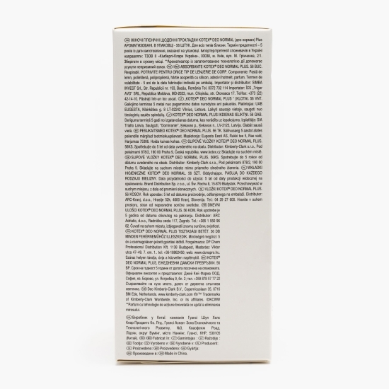 Absorbante zilnice Deo Normal Plus 56 buc