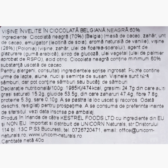  Vișine învelite în ciocolată belgiană neagră, 40g 